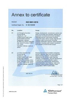 productcate-235-332 productcate-235-332