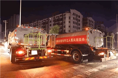 INFORE ENVIRO עוזר עם בקרת שיטפונות בפינג'יאנג, יואיאנג