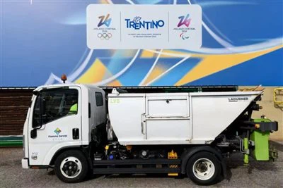 מידע כוח מדליק את אולימפיאדת החורף במילאנו! מעצמות הייצור החכמות של סין-אירוע...